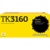 T2 TC-K3160 - фото 1