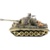 Taigen M26 Pershing Snow leopard PRO 1:16 - фото 1