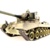 Taigen M26 Pershing Snow leopard PRO 1:16 - фото 5