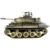 Taigen M41A3 Bulldog PRO 1:16 - фото 1