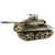 Taigen M41A3 Bulldog PRO 1:16 - фото 2