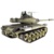 Taigen M41A3 Bulldog PRO 1:16 - фото 3