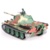 Танк Heng Long Panther G (3879-1PRO) 1:16 - фото 3