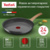 Tefal Renew C4250413 - фото 4