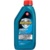 Texaco HAVOLINE ENERGY 0W-20 1 л - фото 1