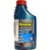 Texaco HAVOLINE ENERGY 5W-30 1 л - фото 1