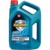 Texaco HAVOLINE ENERGY 5W-30 4 л - фото 1