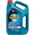 Texaco HAVOLINE ENERGY 5W-30 4 л - фото 2