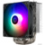 Thermalright Burst Assassin 120 ARGB - фото 1