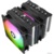 Thermalright Phantom Spirit 120 SE ARGB - фото 2