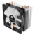 Thermalright TRUE Spirit 120M(BW) - фото 4