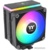 Thermaltake Astria 400 ARGB CL-P120-CA12SW-A - фото 1