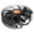 Thermaltake MeOrb II - фото 1