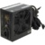 Thermaltake S TRS-550AH2NK - фото 1