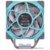 Thermaltake Toughair 510 Turquoise CL-P075-AL12TQ-A - фото 4