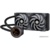 Thermaltake Toughliquid Ultra 240 CL-W322-PL12GM-A - фото 1