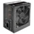 Thermaltake TR2 S 450W - фото 3