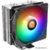 Thermaltake UX 210 ARGB CL-P079-CA12SW-A - фото 1