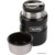 Thermos Food Jar SK-3000 - фото 3