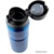 Thermos King SK4000 - фото 3