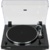 THORENS TD 103A - фото 7