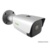 Tiandy TC-C35TS I8/A/E/Y/M/H/2.7-13.5mm/V4.0 - фото 2