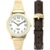 Timex Easy Reader TWG025300 - фото 1