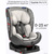 Tomix Diamond DS30 Isofix - фото 4