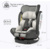 Tomix Jasper Isofix DS15 - фото 15