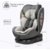 Tomix Titan Isofix DS35 - фото 16