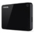 Toshiba Canvio Advance 1TB - фото 4