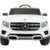 Toy Land Mercedes Benz GLB - фото 4