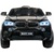 Toyland BMW X6M mini JJ2199 - фото 1