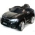 Toyland BMW X6M mini JJ2199 - фото 4