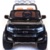 Toyland Ford Ranger New 4х4 F650 - фото 3