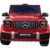 Toyland Mercedes Benz G63 Big BBH-0003 - фото 1