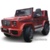 Toyland Mercedes Benz G63 Big BBH-0003 - фото 3