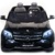 Toyland Mercedes Benz GLS63 HL228 - фото 2