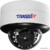 TRASSIR TR-D3121IR2 v6 2.8 - фото 1