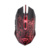 Trust GXT 105 Izza Illuminated Gaming Mouse - фото 1