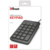 Клавиатура Trust Xalas Numeric Keypad Black USB - фото 4