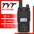 TYT MD-750 DMR - фото 3