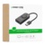 Ugreen USB Sound Card - фото 4