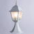 Arte Lamp A1014FN-1WH - фото 3