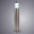 Arte Lamp A8364PA-1SS - фото 1