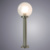 Arte Lamp A8366PA-1SS - фото 1