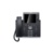 Unify OpenScape Desk Phone IP 55G - фото 1