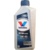 Valvoline SynPower 5W-40 1 л - фото 2