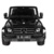 VIP Toys Mercedes DMD-G55 - фото 2