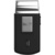 Wahl Travel Shaver - фото 3